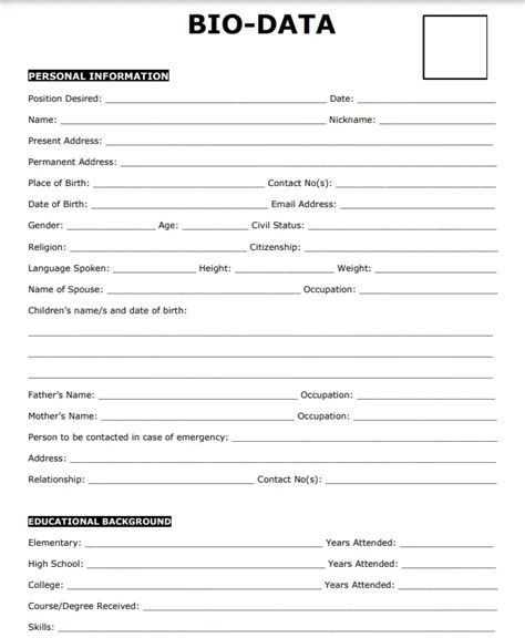 Printable Biodata Form Philippines PDF [Free Download].